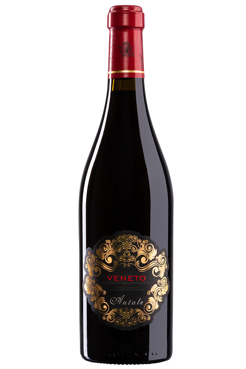 Rosso Veneto IGT AN ROSSO VENETO IGT - Image 1